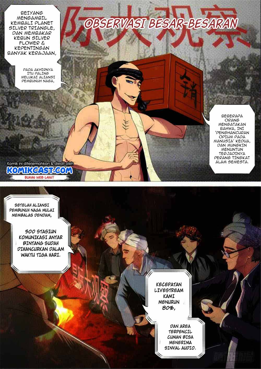 image-komik-iron-ladies-chapter-289-4/13