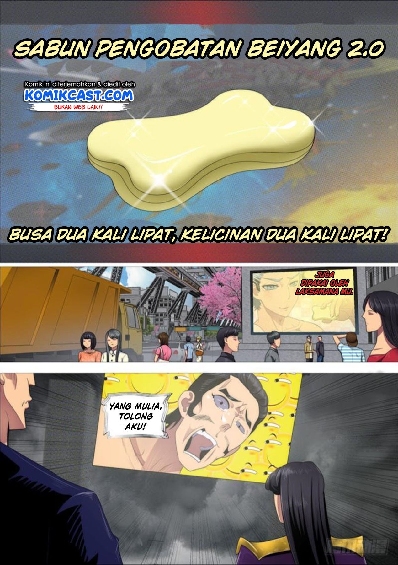 image-komik-iron-ladies-chapter-310-5/12