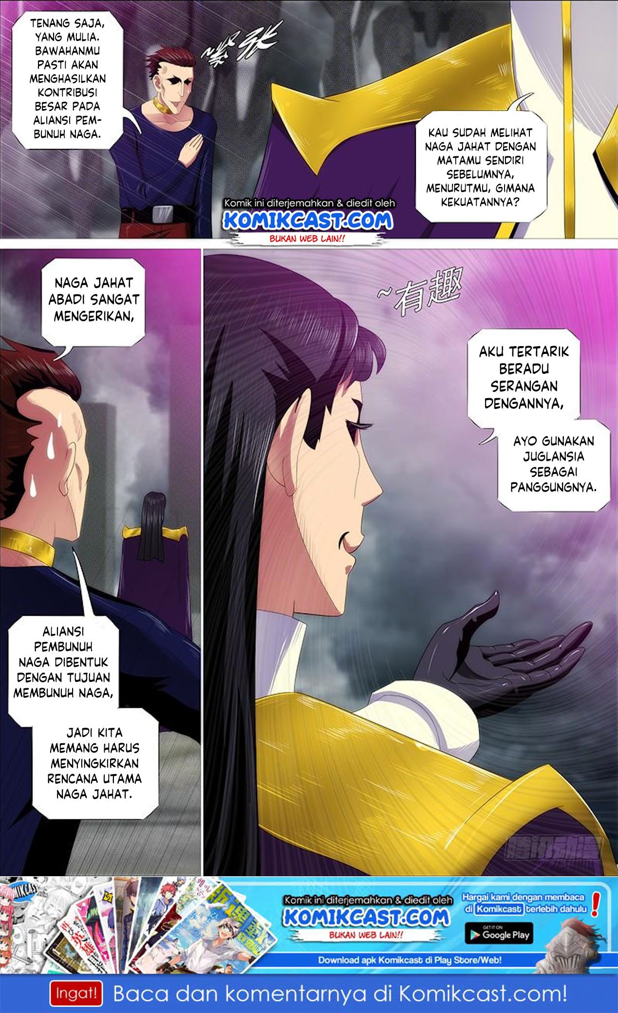image-komik-iron-ladies-chapter-310-7/12