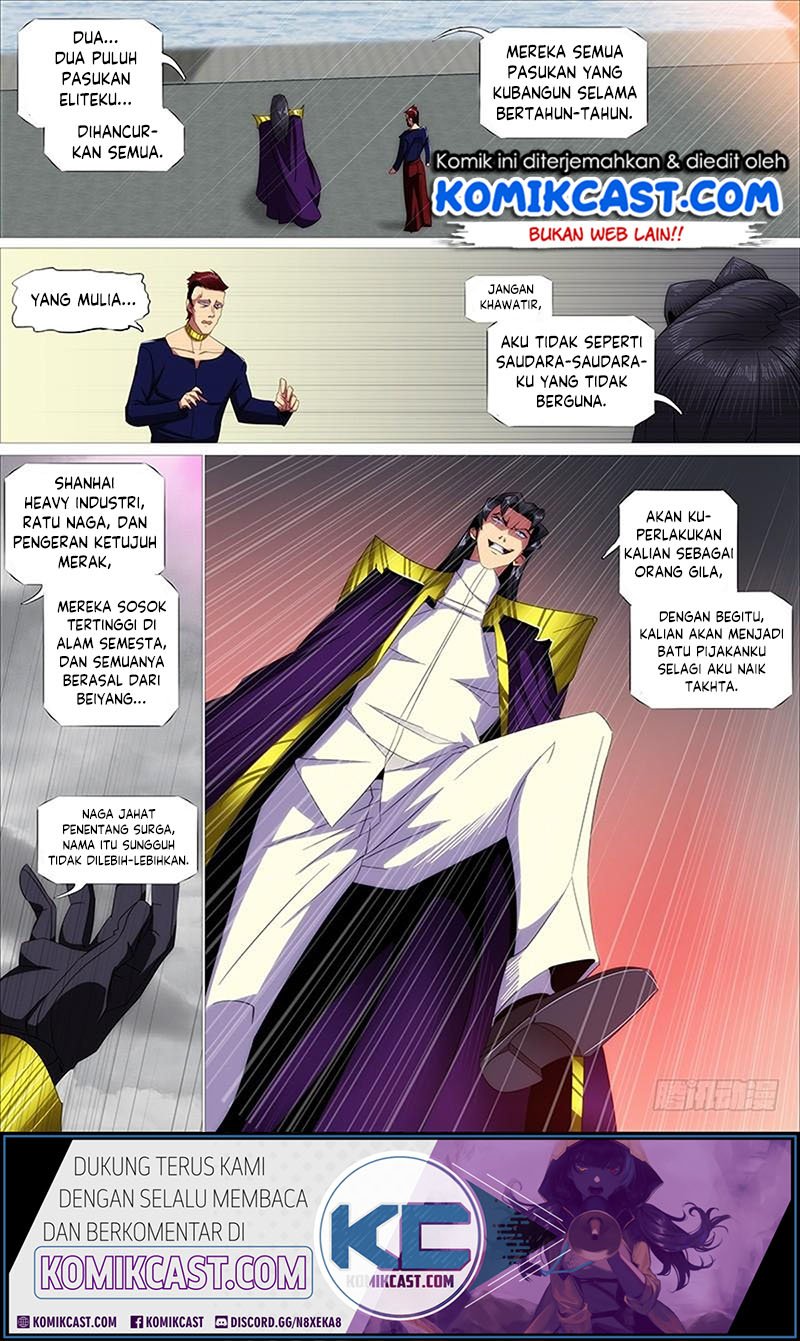 image-komik-iron-ladies-chapter-317-10/12