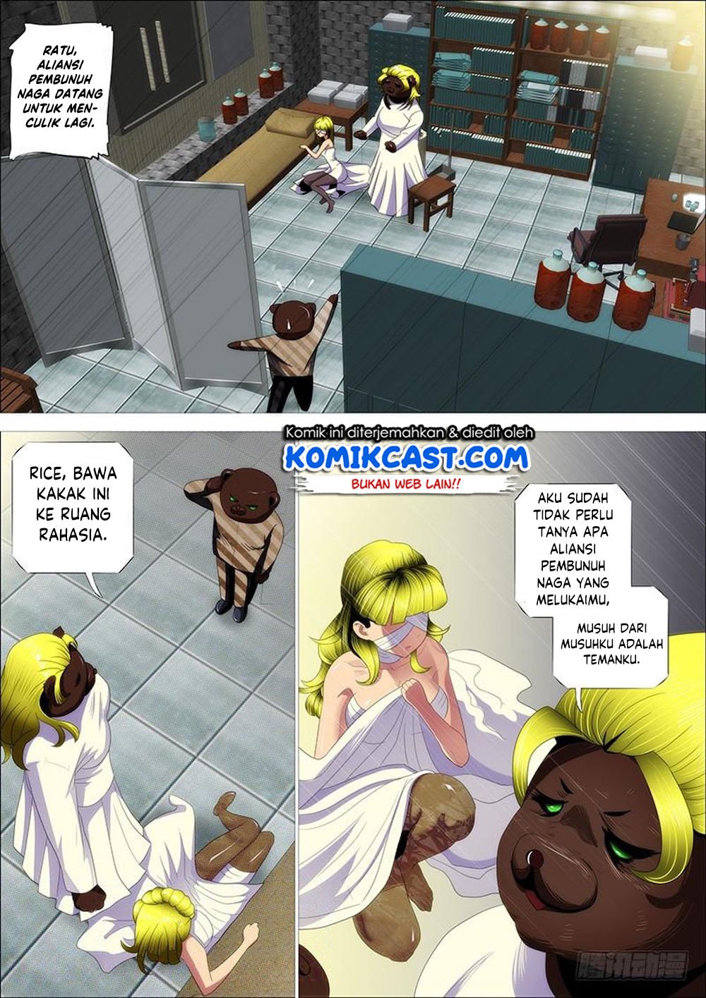 image-komik-iron-ladies-chapter-320-13/16