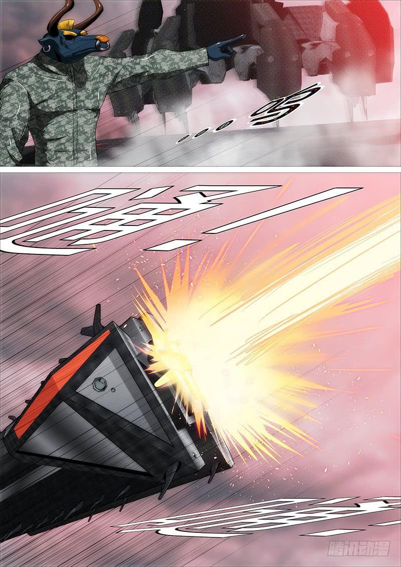 image-komik-iron-ladies-chapter-331-2/19