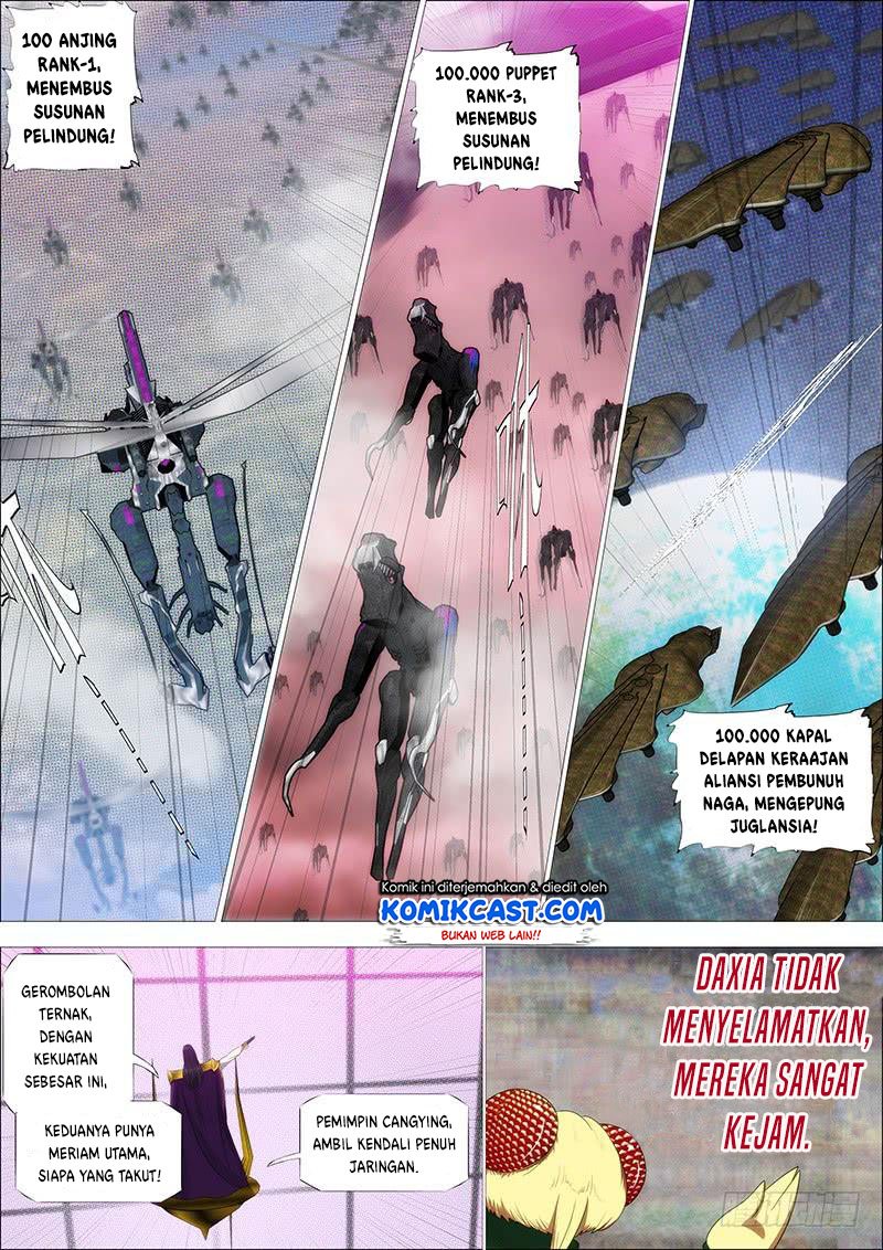 image-komik-iron-ladies-chapter-333-2/16
