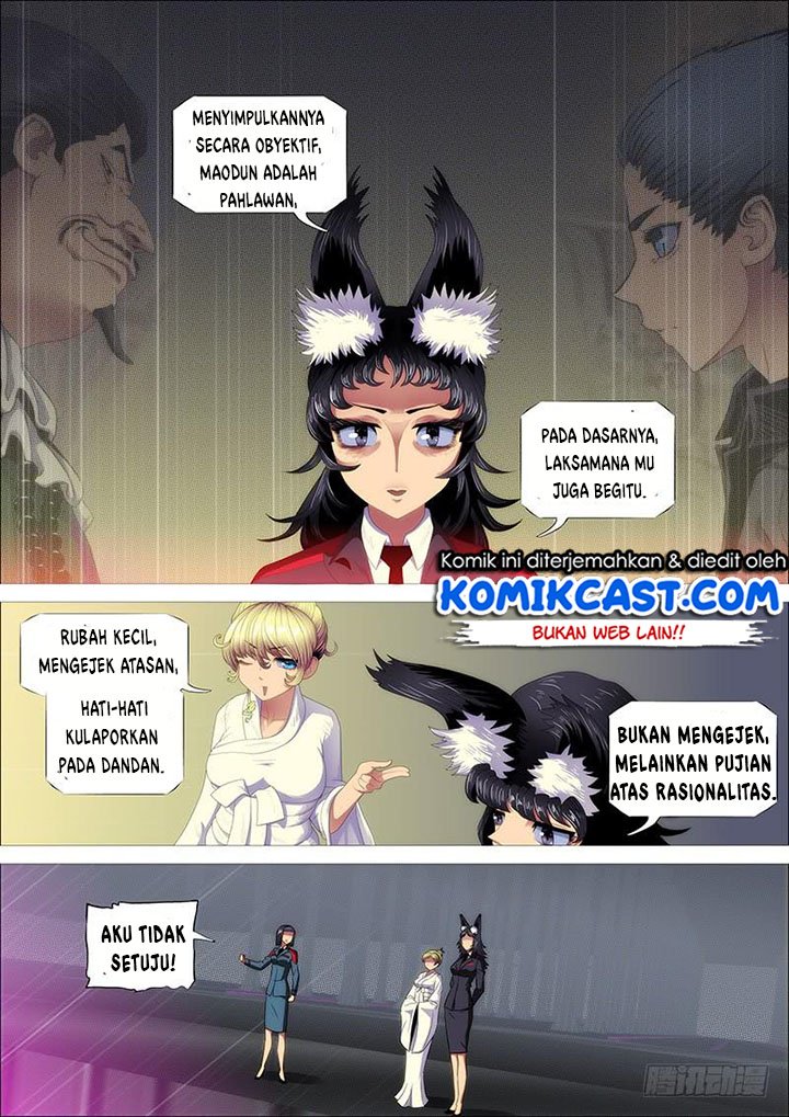 image-komik-iron-ladies-chapter-338-10/16