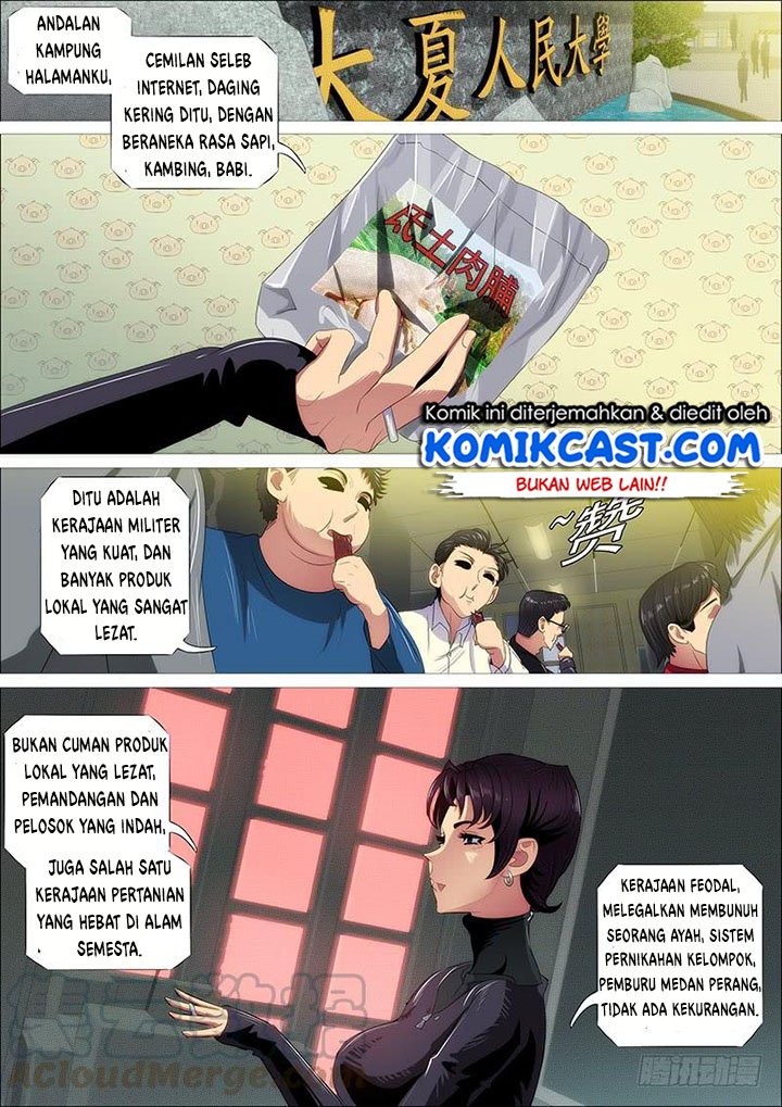 image-komik-iron-ladies-chapter-340-5/18