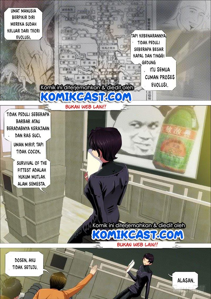 image-komik-iron-ladies-chapter-340-11/18