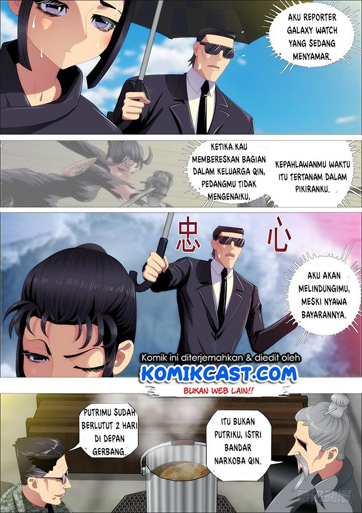 image-komik-iron-ladies-chapter-341-4/17