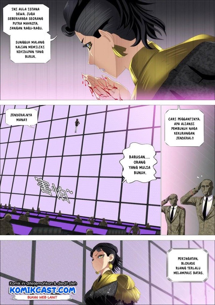 image-komik-iron-ladies-chapter-355-1/15