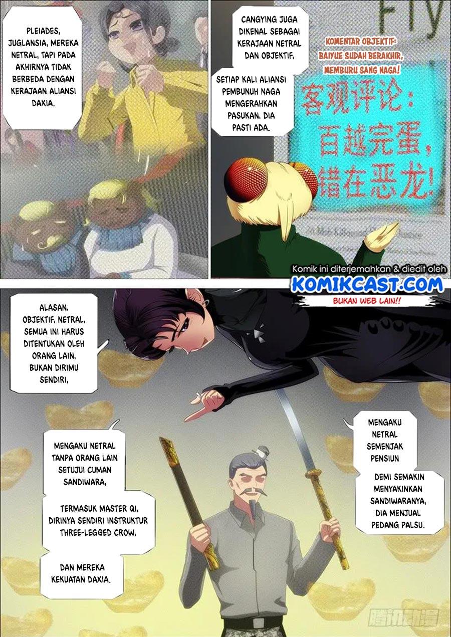 image-komik-iron-ladies-chapter-362-4/13