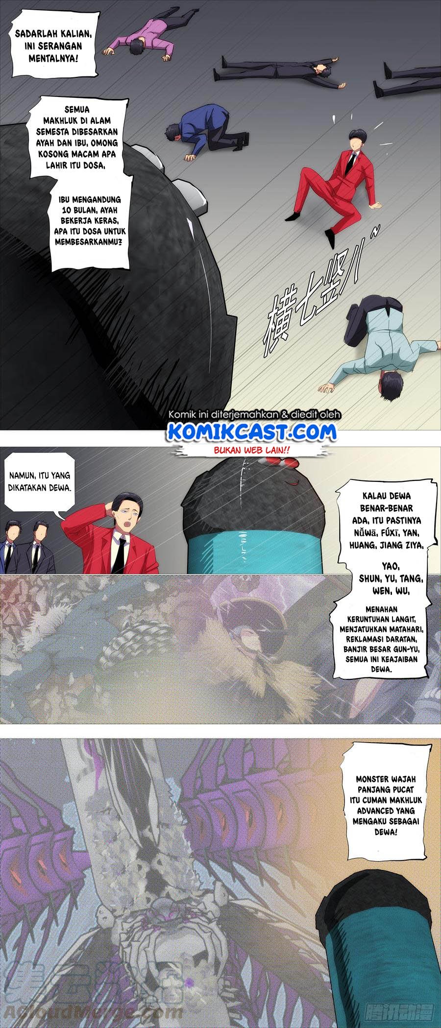 image-komik-iron-ladies-chapter-366-3/13