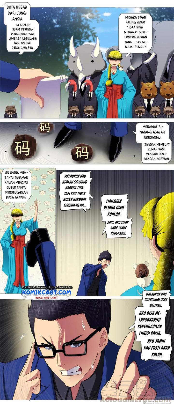 image-komik-iron-ladies-chapter-407-10/12