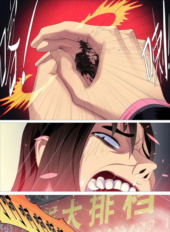 image-komik-iron-ladies-chapter-503-18/20