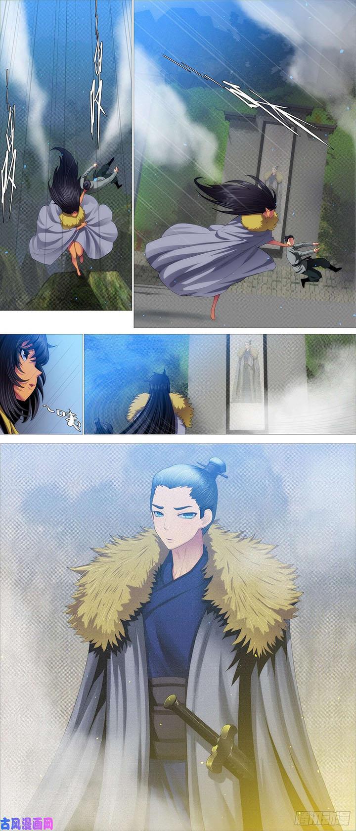 image-komik-iron-ladies-chapter-539-4/10