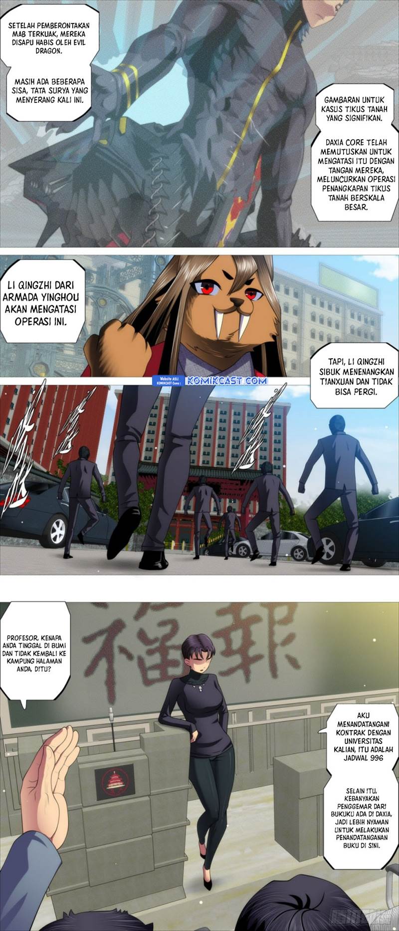 image-komik-iron-ladies-chapter-558-1/12