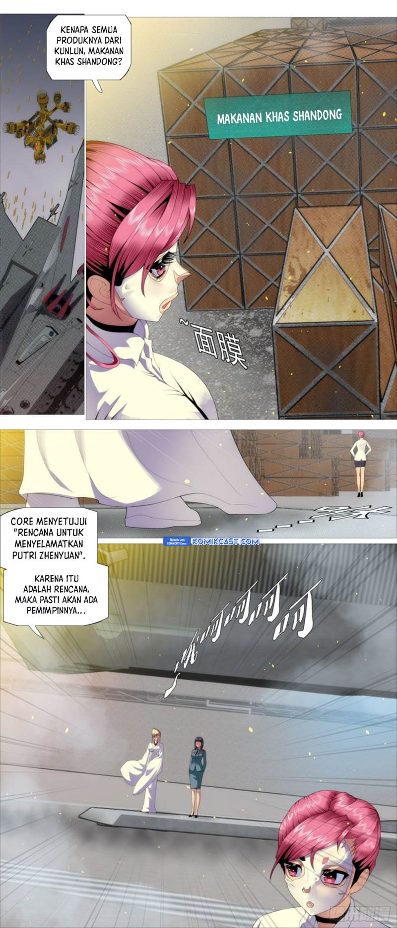 image-komik-iron-ladies-chapter-558-9/12