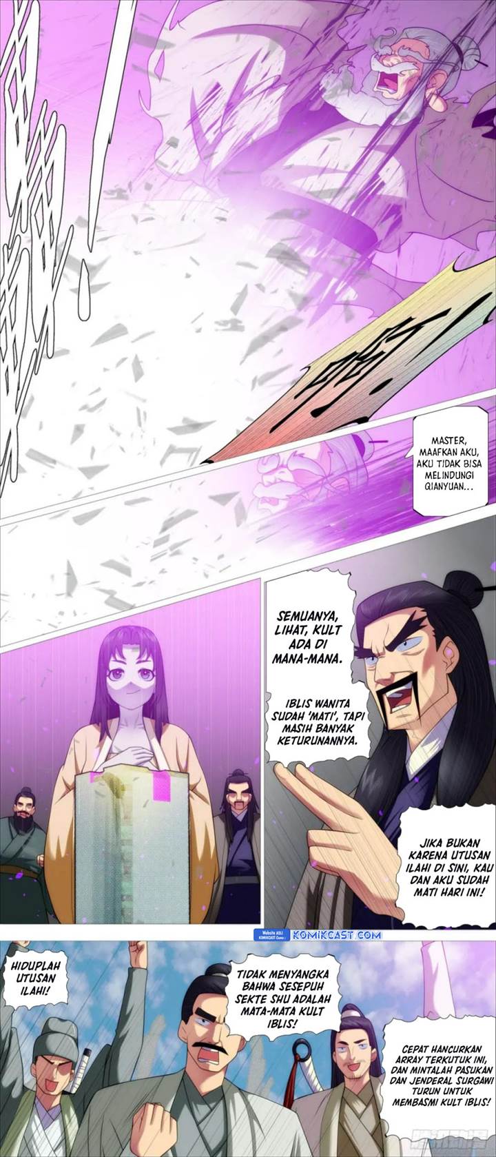 image-komik-iron-ladies-chapter-575-10/12