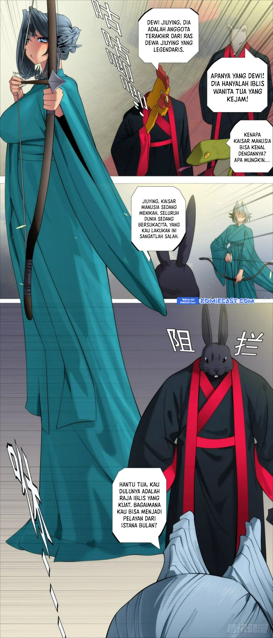 image-komik-iron-ladies-chapter-592-4/13