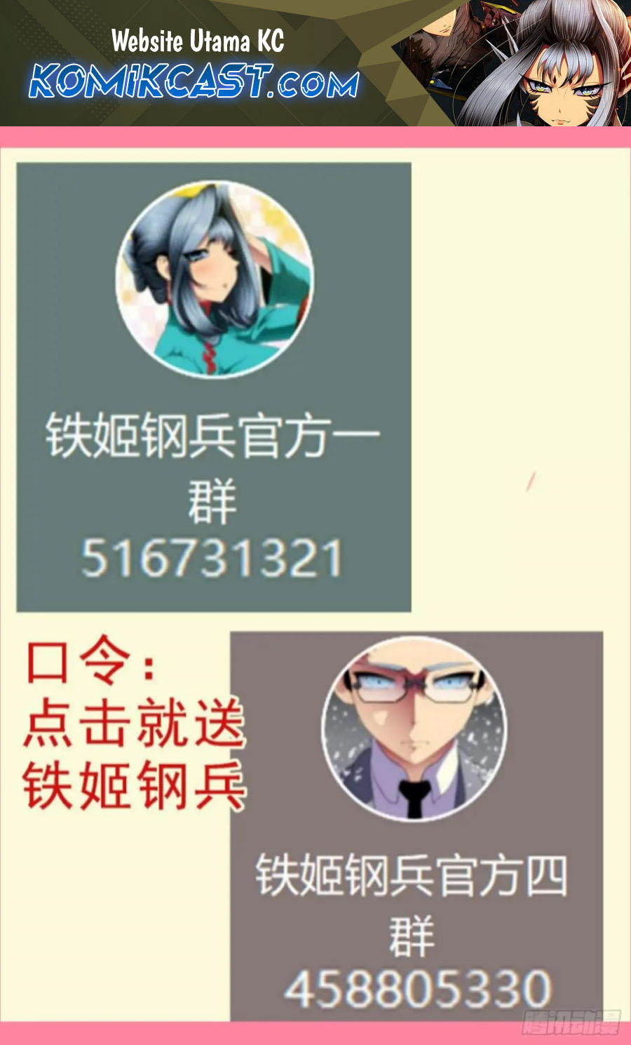 image-komik-iron-ladies-chapter-594-1/13