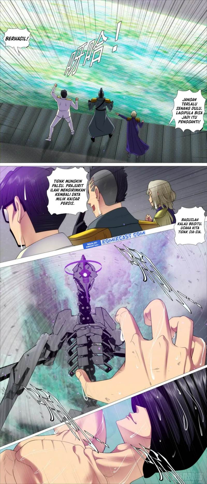image-komik-iron-ladies-chapter-596-2/12