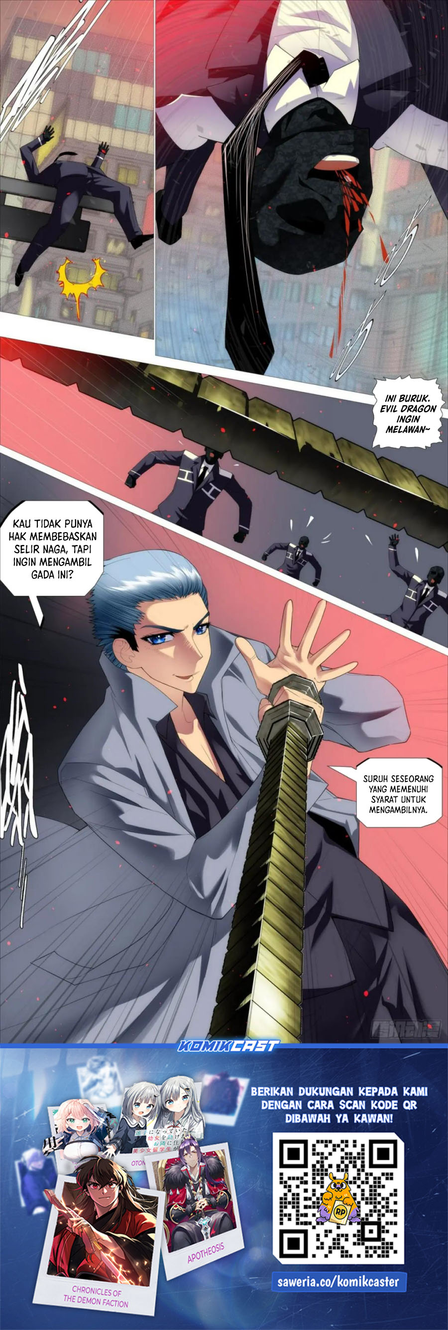 image-komik-iron-ladies-chapter-603-11/13