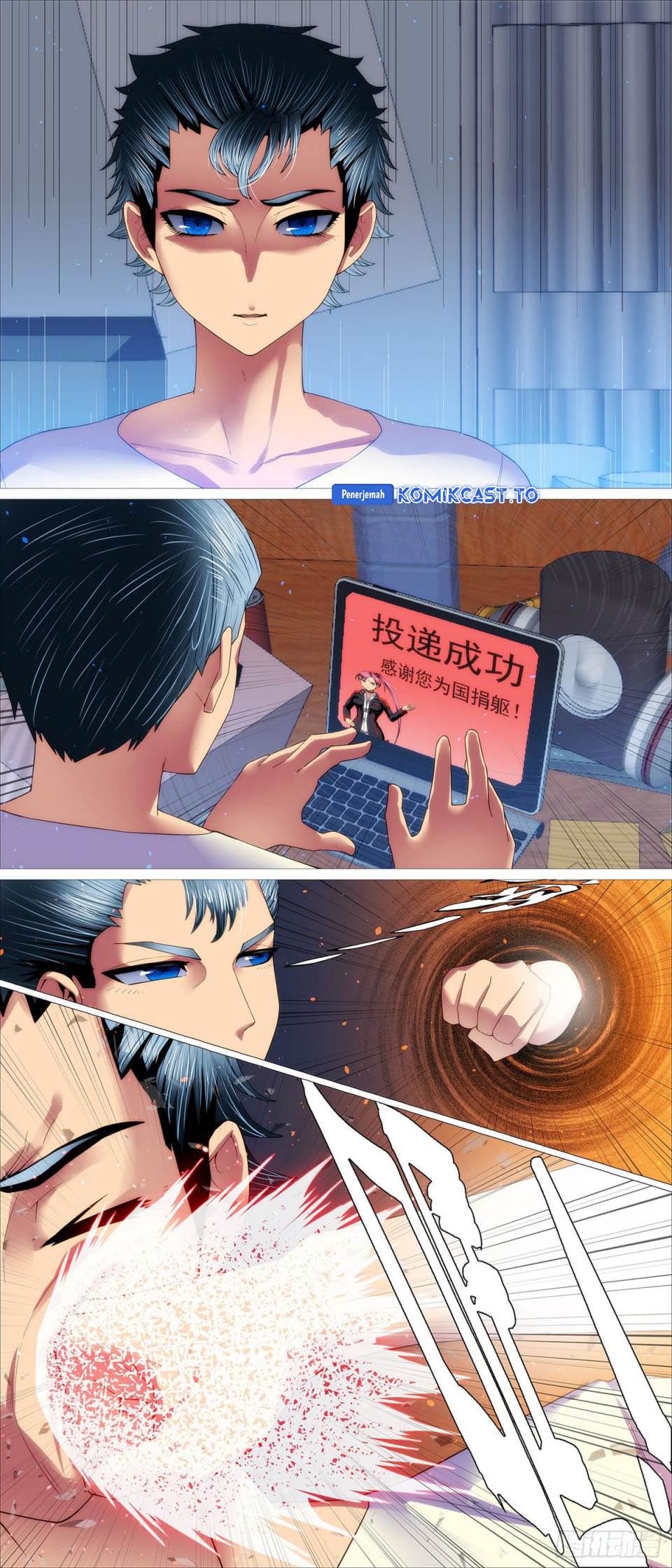 image-komik-iron-ladies-chapter-704-3/10