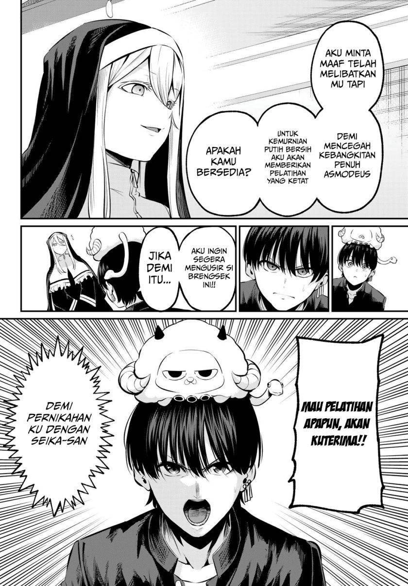 image-komik-irozuku-monochrome-chapter-2-45/50