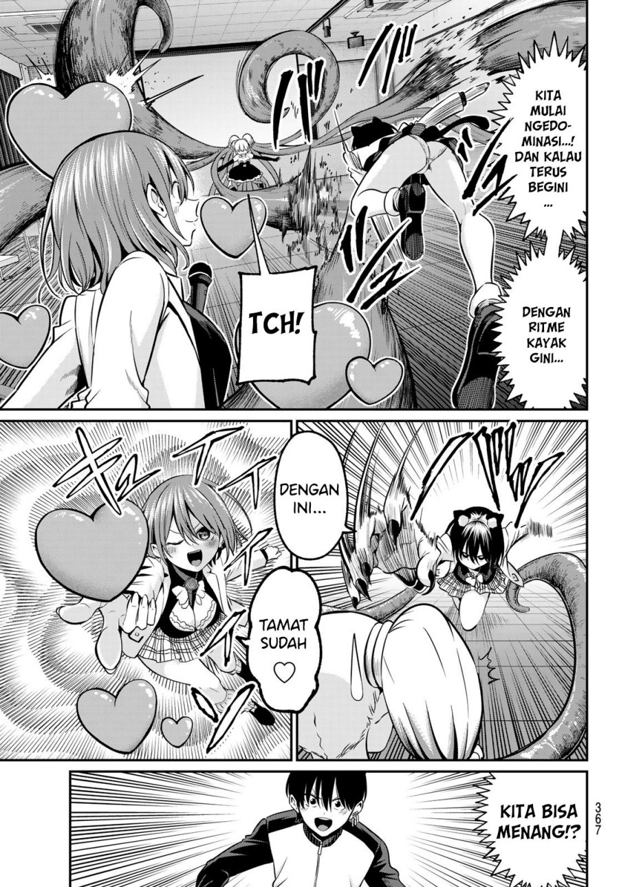 image-komik-irozuku-monochrome-chapter-27-10/25