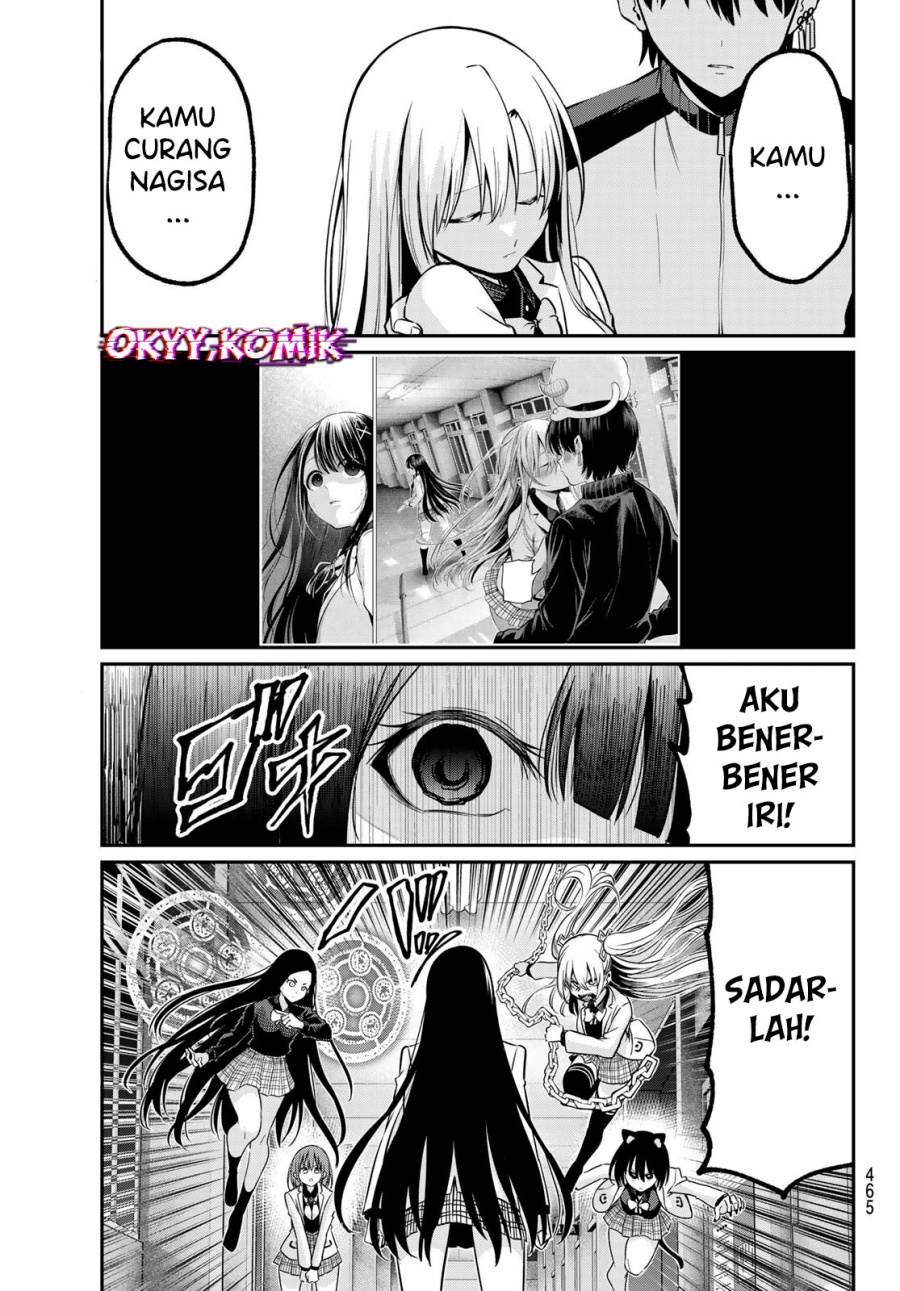 image-komik-irozuku-monochrome-chapter-32-10/25