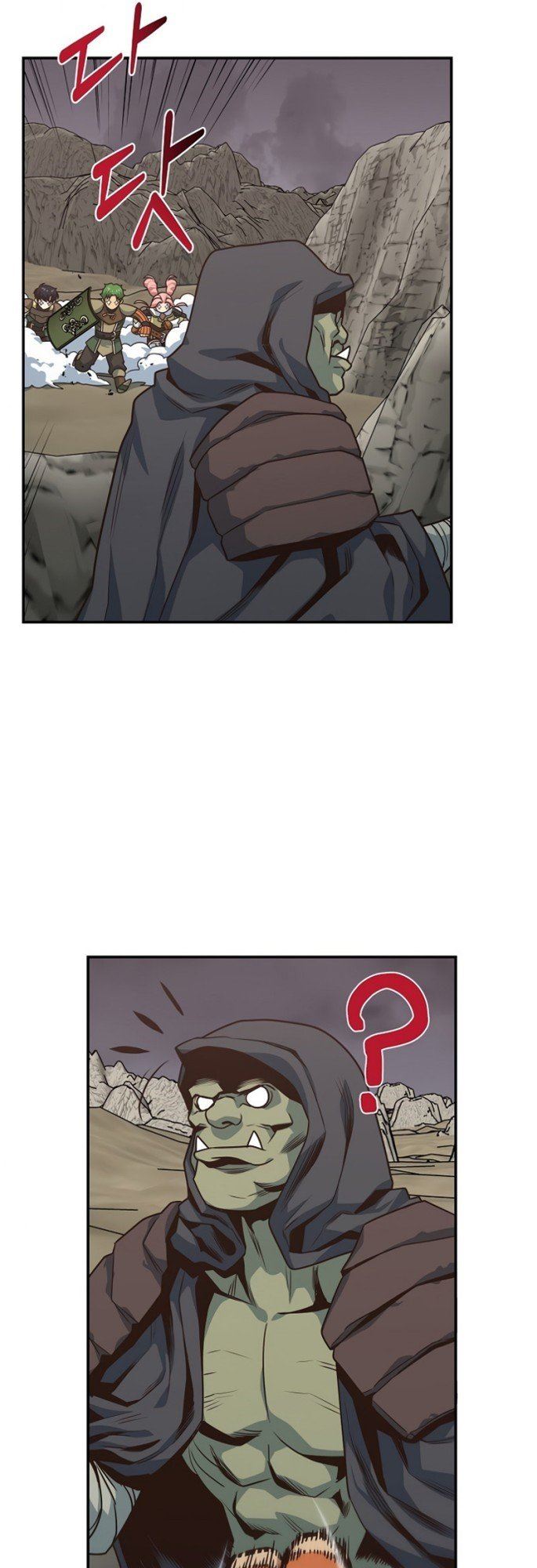 image-komik-irregular-of-1-in-7-billion-chapter-13-32/51