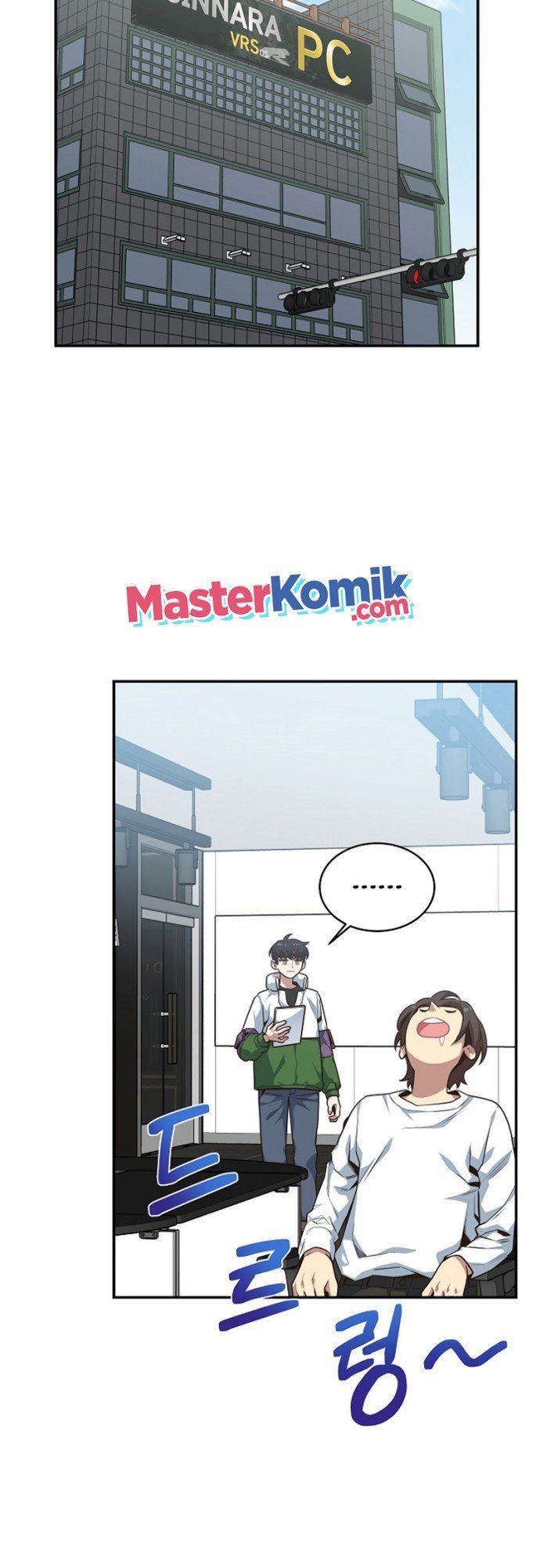 image-komik-irregular-of-1-in-7-billion-chapter-13-36/51