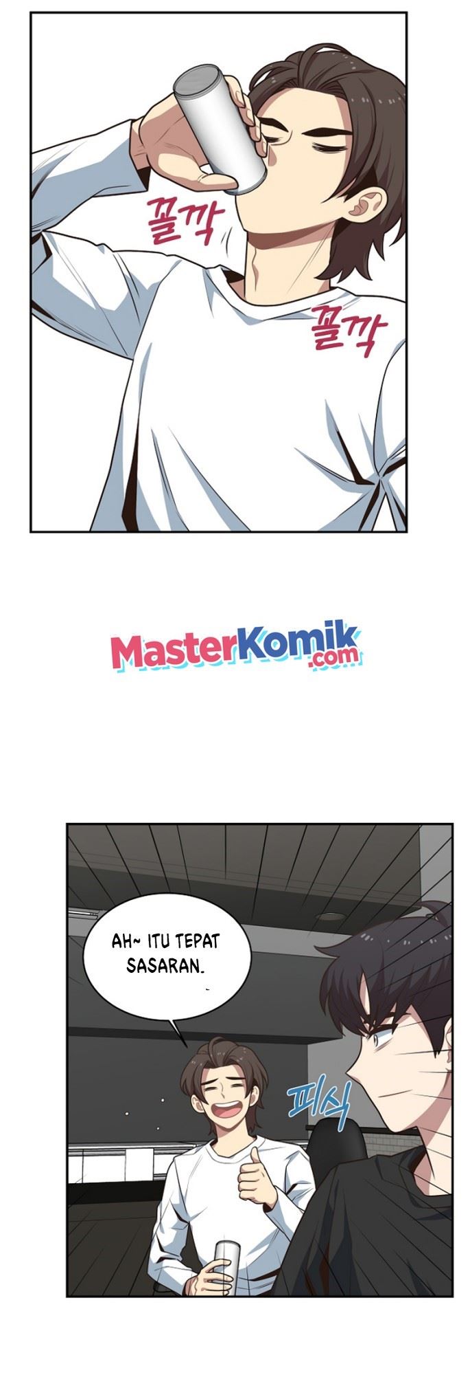 image-komik-irregular-of-1-in-7-billion-chapter-13-44/51