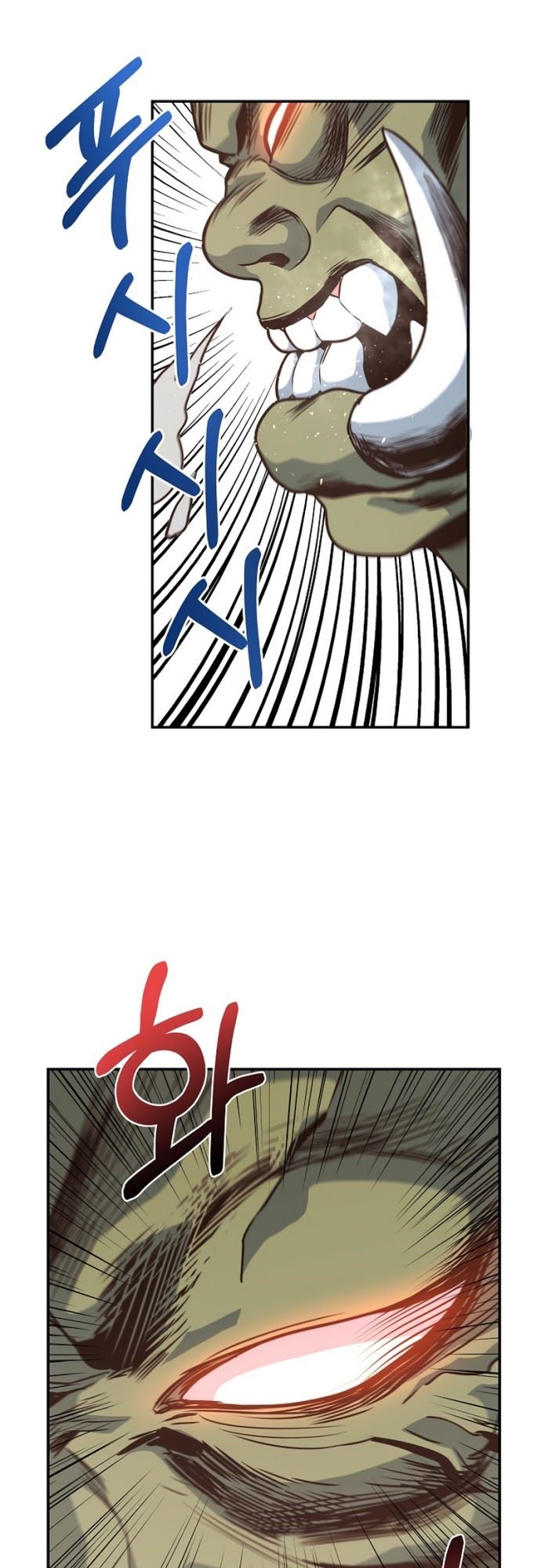 image-komik-irregular-of-1-in-7-billion-chapter-14-44/52