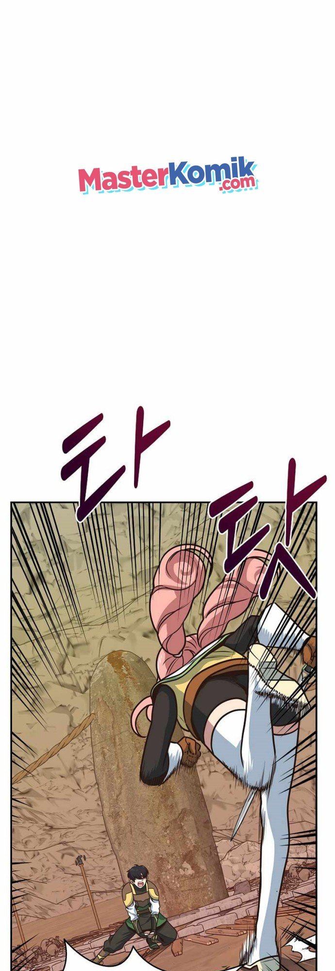 image-komik-irregular-of-1-in-7-billion-chapter-16-2/53