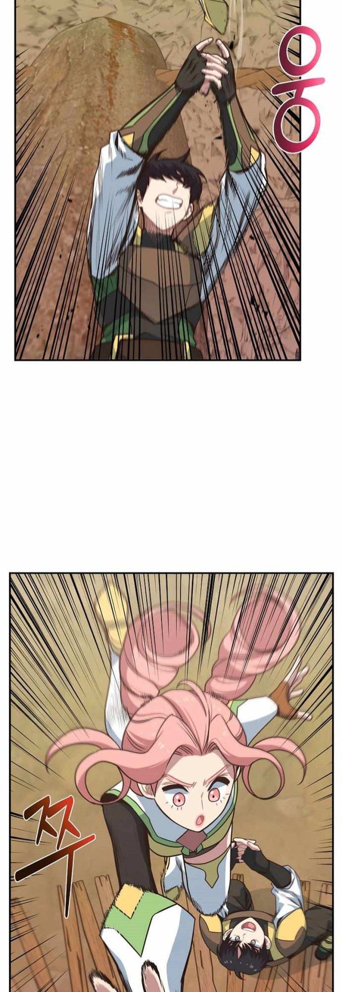 image-komik-irregular-of-1-in-7-billion-chapter-16-4/53