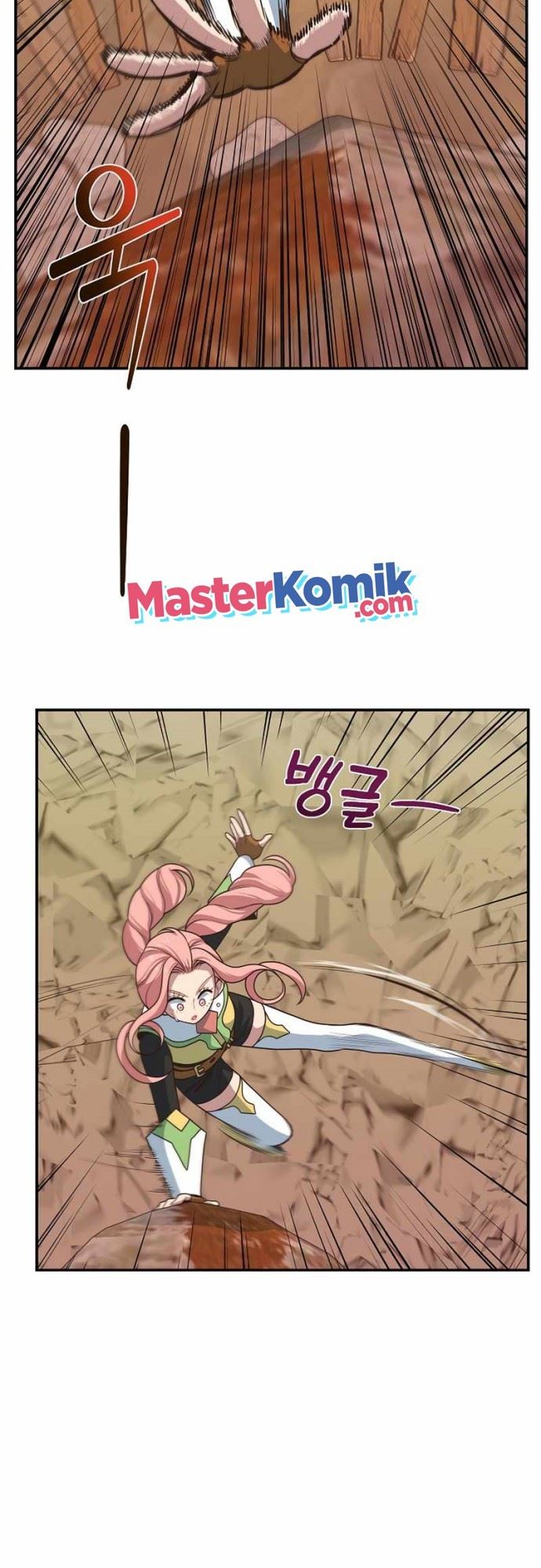 image-komik-irregular-of-1-in-7-billion-chapter-16-5/53