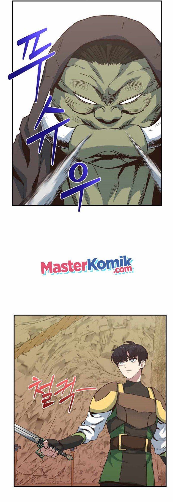 image-komik-irregular-of-1-in-7-billion-chapter-16-16/53