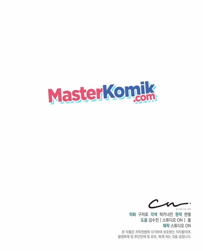 image-komik-irregular-of-1-in-7-billion-chapter-16-49/53