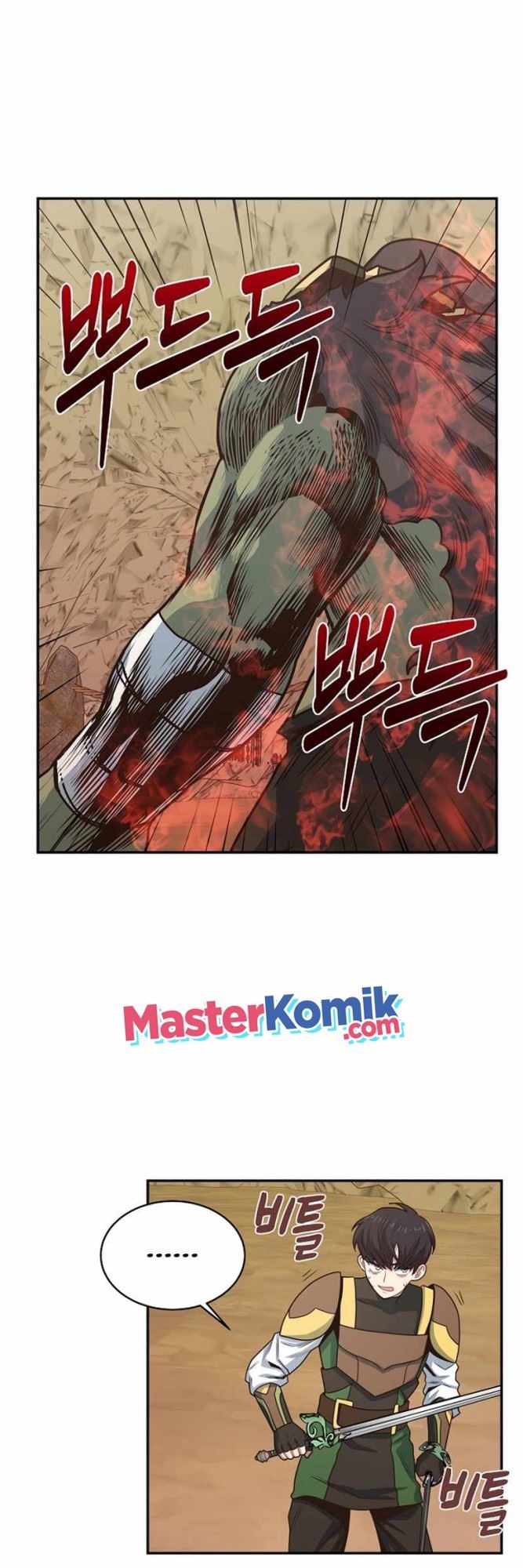 image-komik-irregular-of-1-in-7-billion-chapter-17-3/61