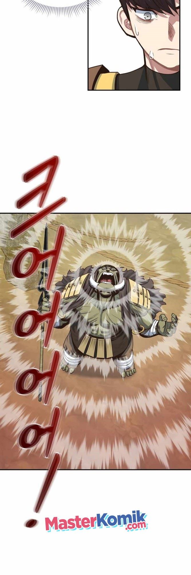 image-komik-irregular-of-1-in-7-billion-chapter-17-5/61