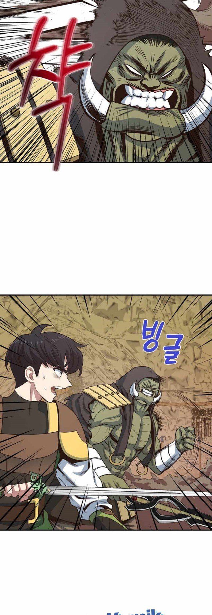 image-komik-irregular-of-1-in-7-billion-chapter-17-33/61