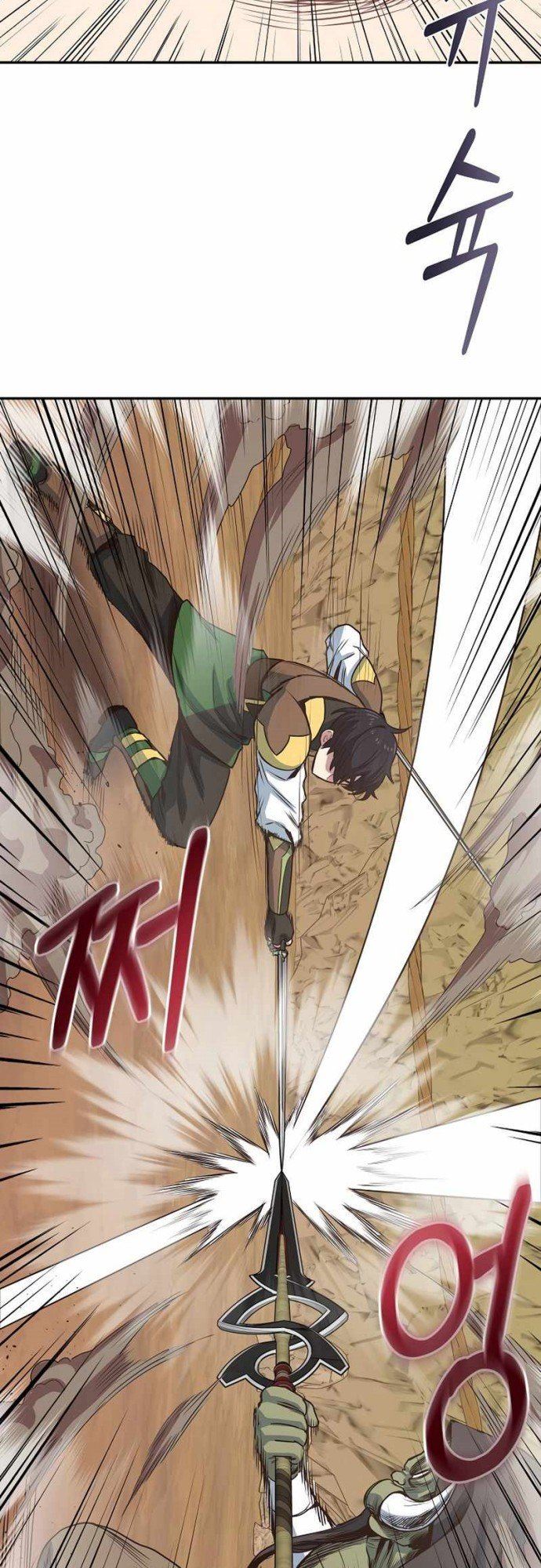 image-komik-irregular-of-1-in-7-billion-chapter-17-41/61