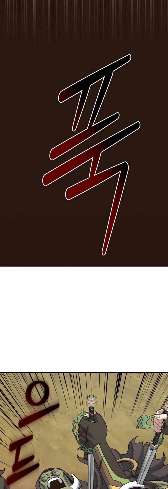 image-komik-irregular-of-1-in-7-billion-chapter-17-51/61