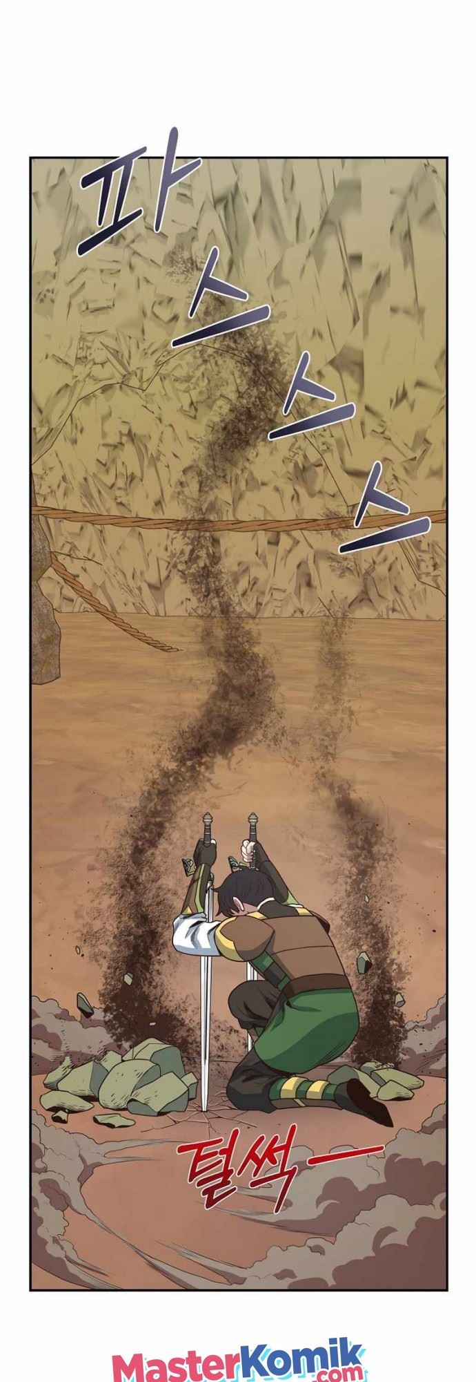 image-komik-irregular-of-1-in-7-billion-chapter-17-53/61