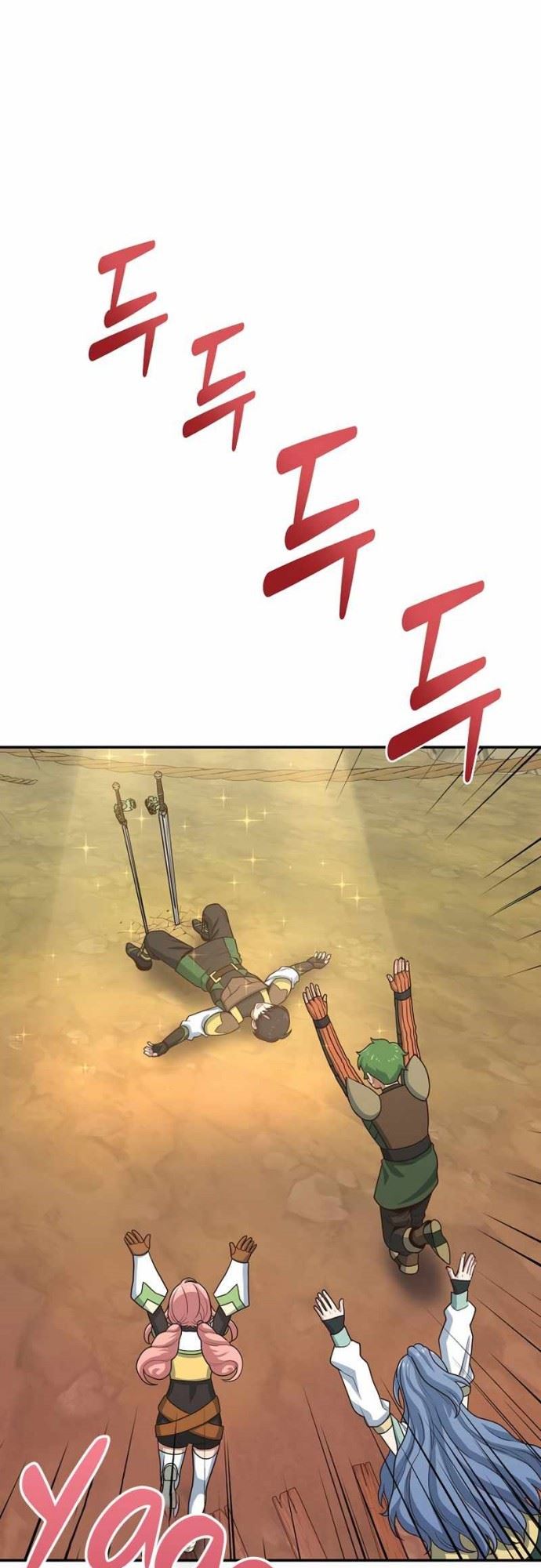 image-komik-irregular-of-1-in-7-billion-chapter-17-56/61