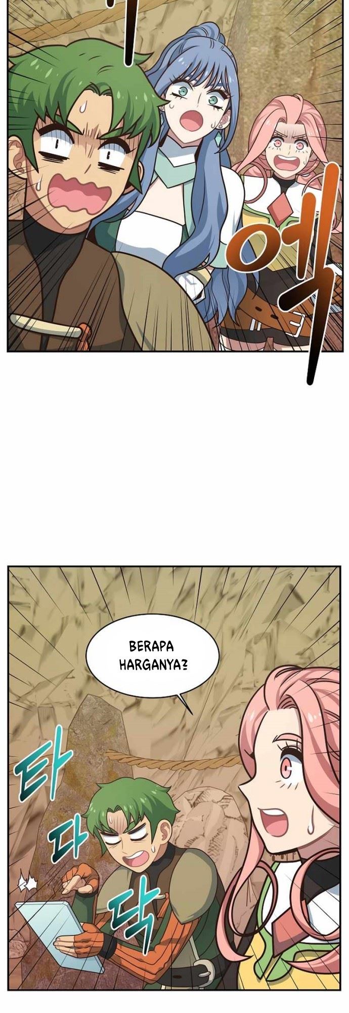 image-komik-irregular-of-1-in-7-billion-chapter-18-42/50