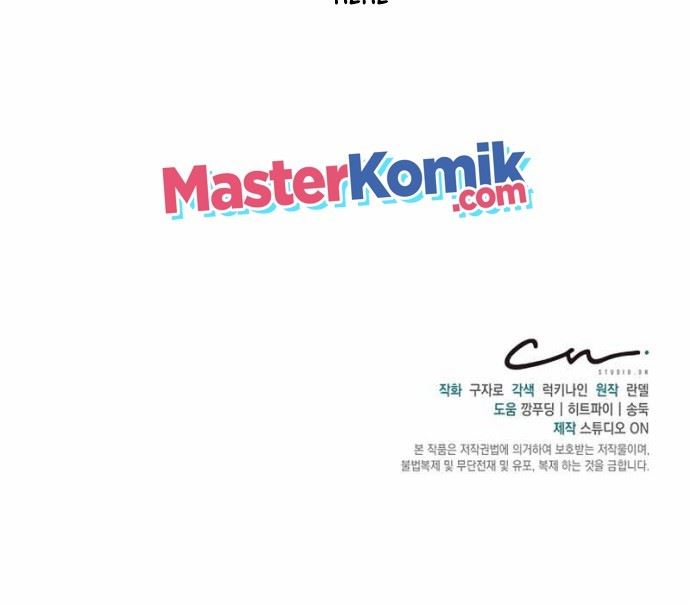 image-komik-irregular-of-1-in-7-billion-chapter-19-38/42