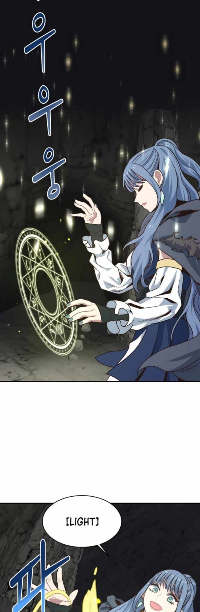 image-komik-irregular-of-1-in-7-billion-chapter-20-9/44