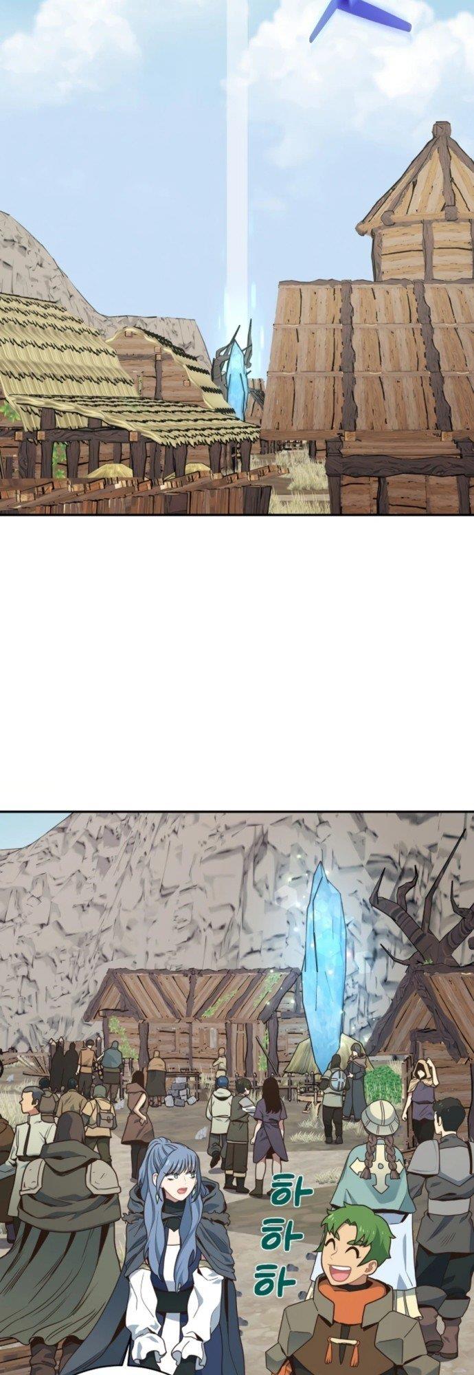 image-komik-irregular-of-1-in-7-billion-chapter-22-10/48