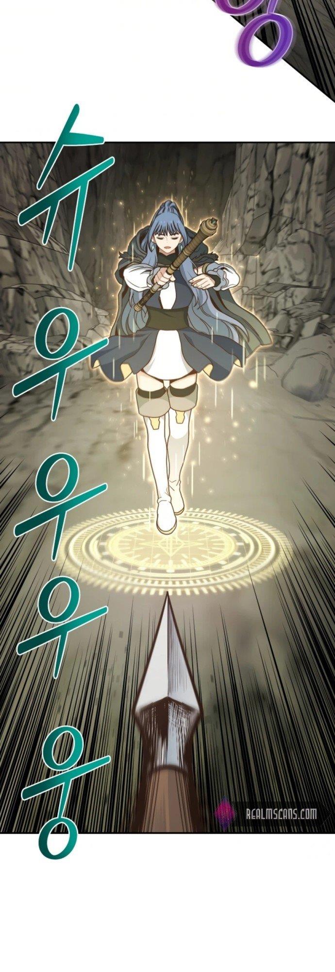 image-komik-irregular-of-1-in-7-billion-chapter-22-43/48