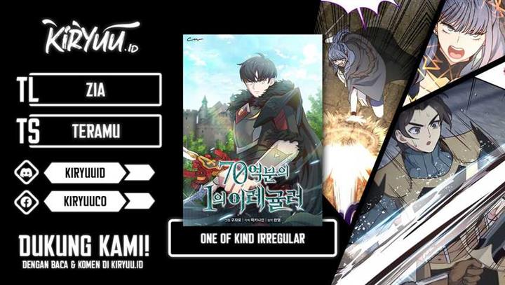 image-komik-irregular-of-1-in-7-billion-chapter-59-0/10